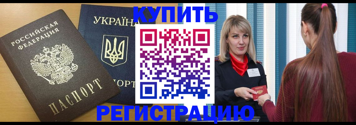 форма 3 в Курчалом
